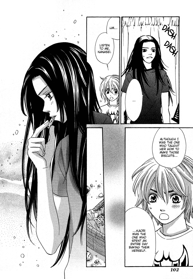 Read Shibutani-kun Tomo no Kai Manga Online