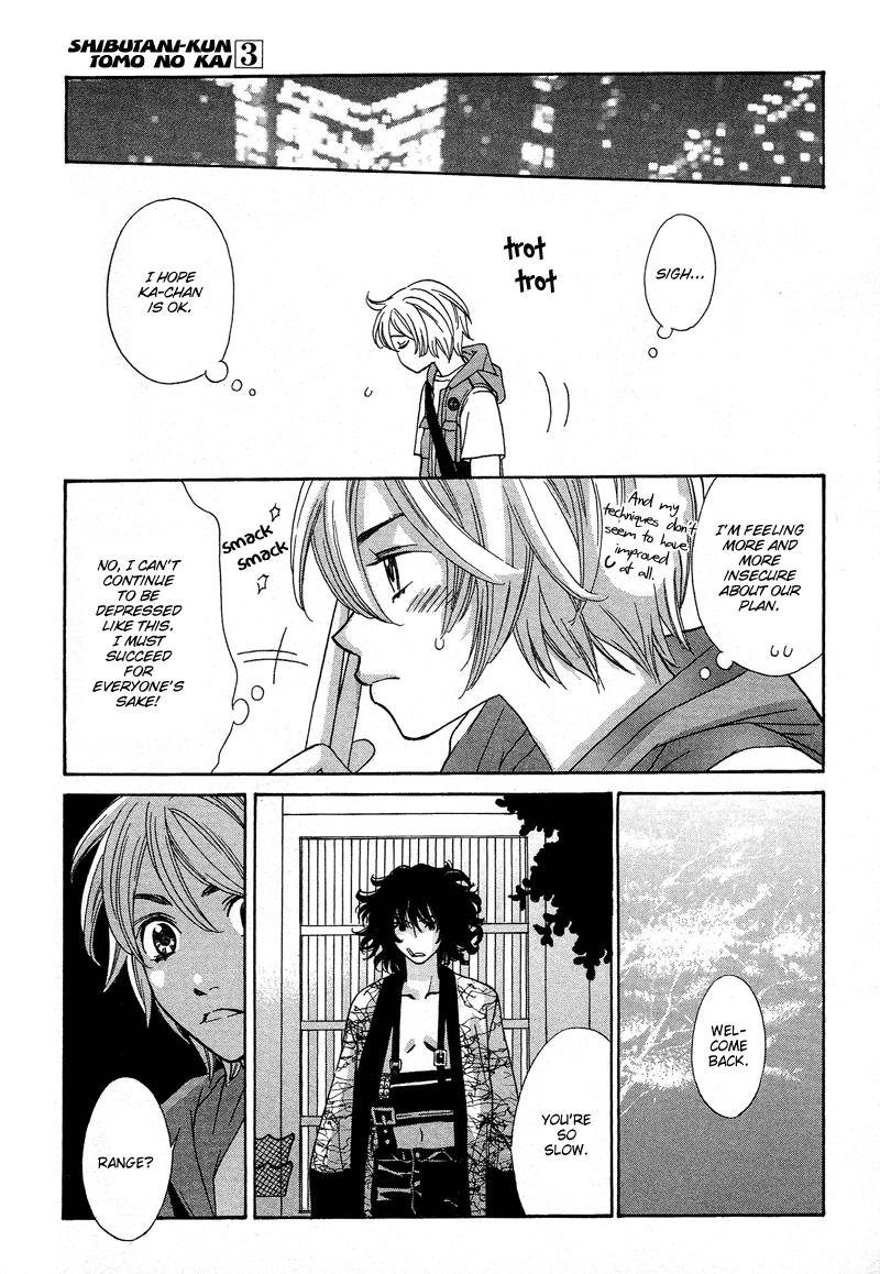 Read Shibutani-kun Tomo no Kai Manga Online