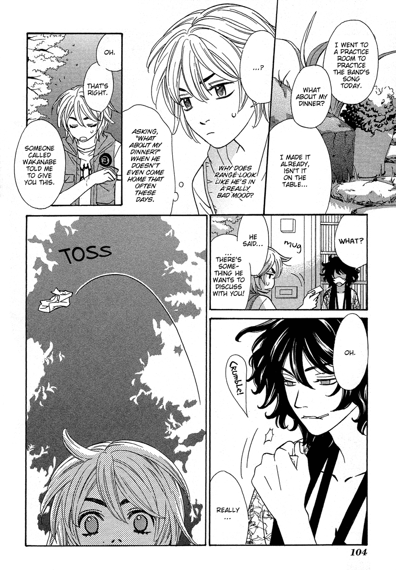 Read Shibutani-kun Tomo no Kai Manga Online