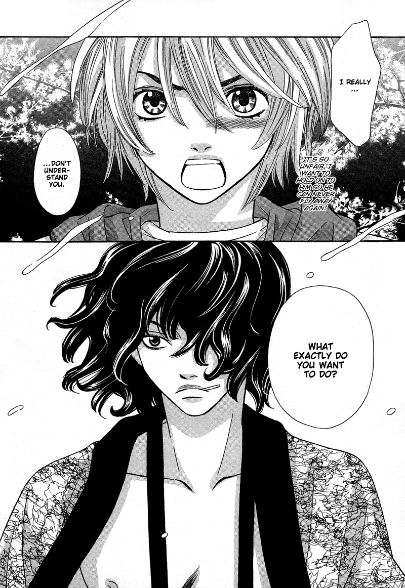 Read Shibutani-kun Tomo no Kai Manga Online
