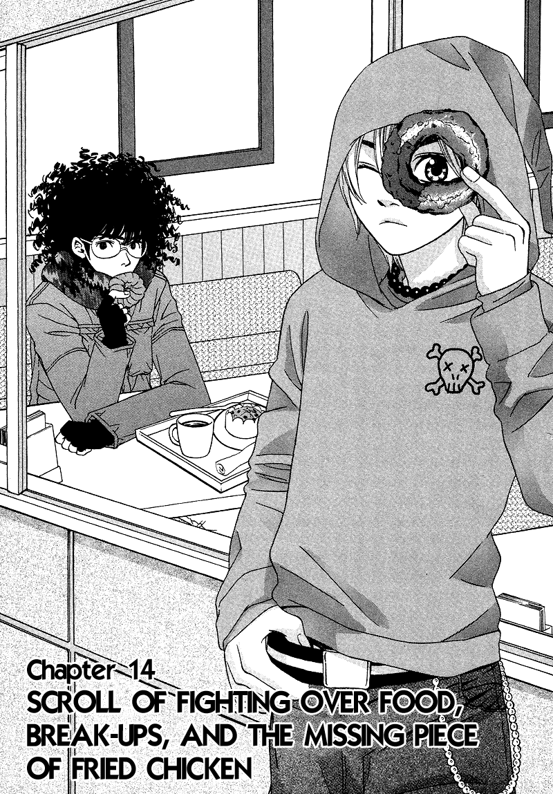 Read Shibutani-kun Tomo no Kai Manga Online
