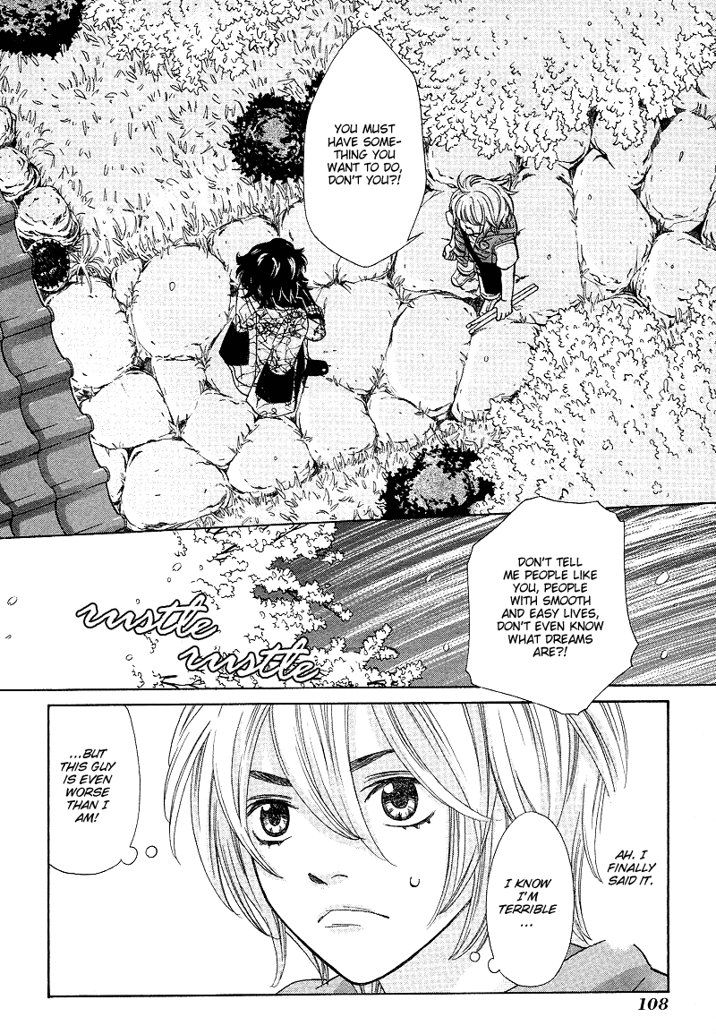 Read Shibutani-kun Tomo no Kai Manga Online