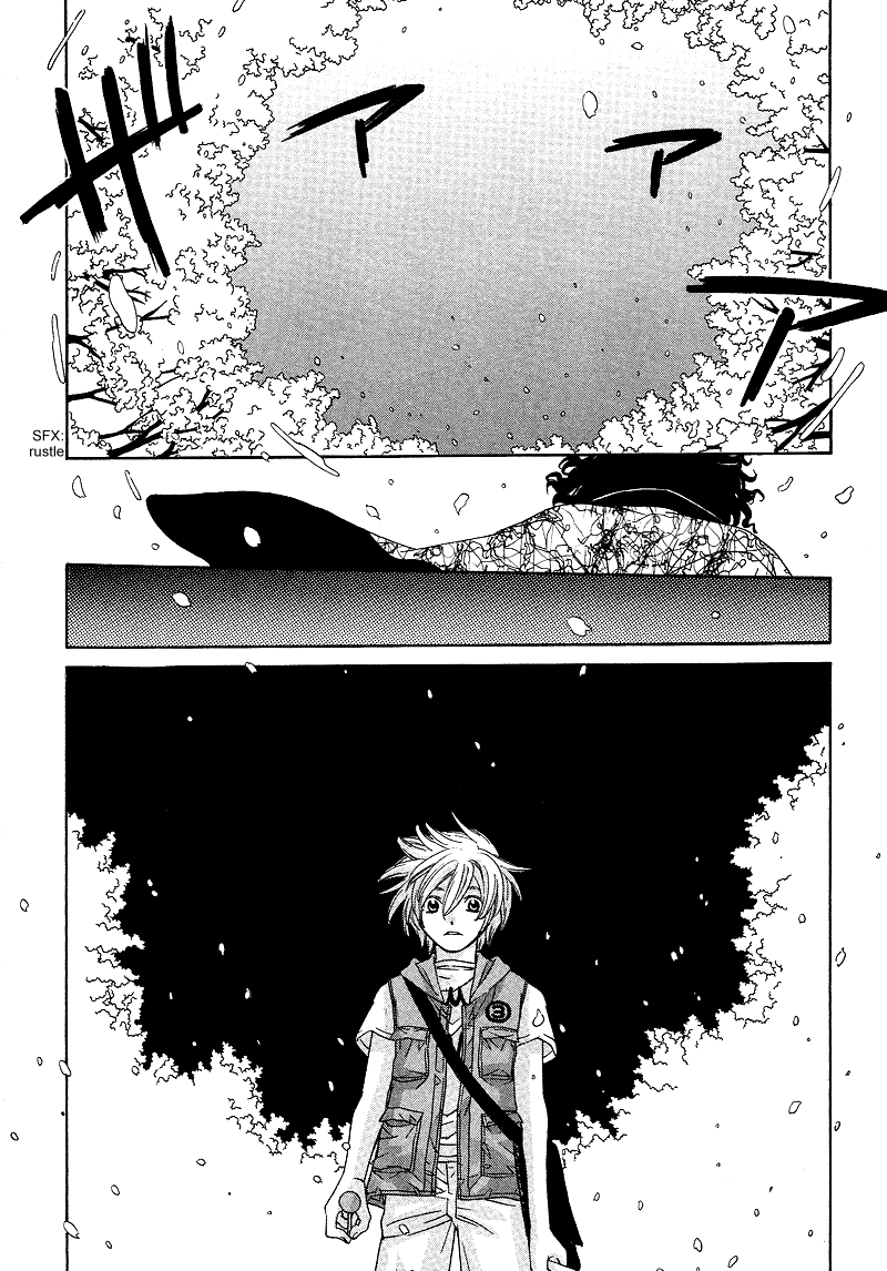 Read Shibutani-kun Tomo no Kai Manga Online