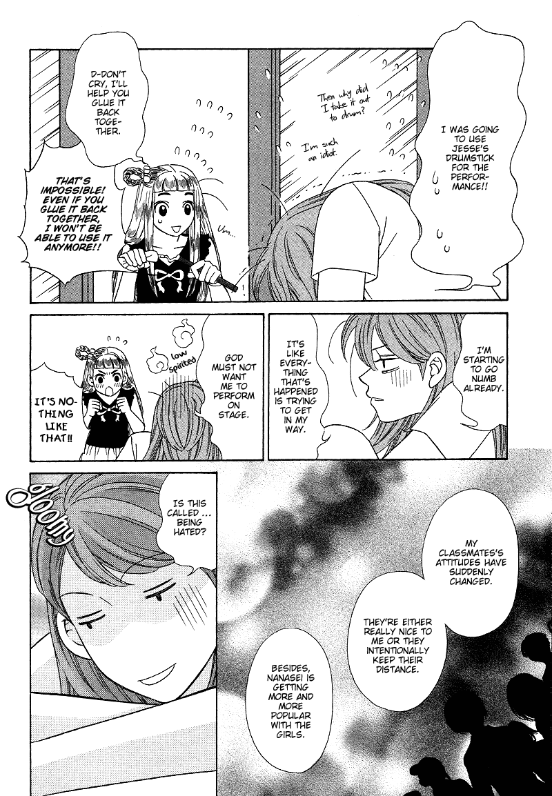 Read Shibutani-kun Tomo no Kai Manga Online
