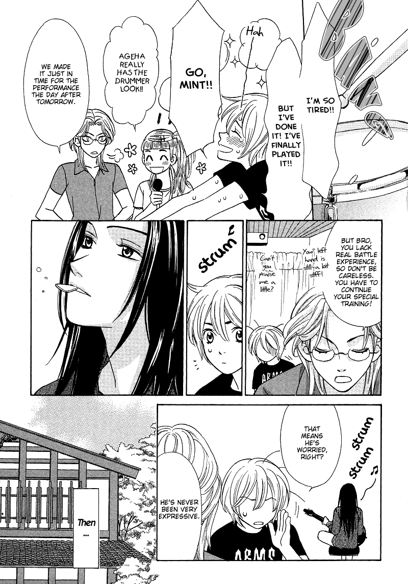 Read Shibutani-kun Tomo no Kai Manga Online