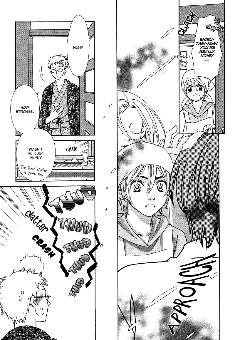Read Shibutani-kun Tomo no Kai Manga Online