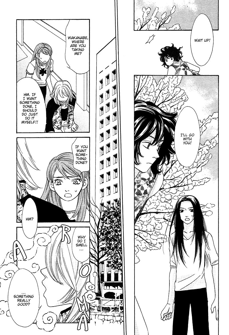 Read Shibutani-kun Tomo no Kai Manga Online