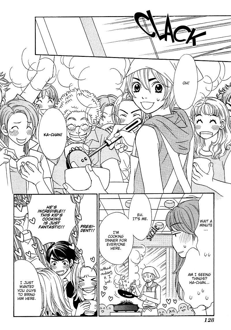 Read Shibutani-kun Tomo no Kai Manga Online