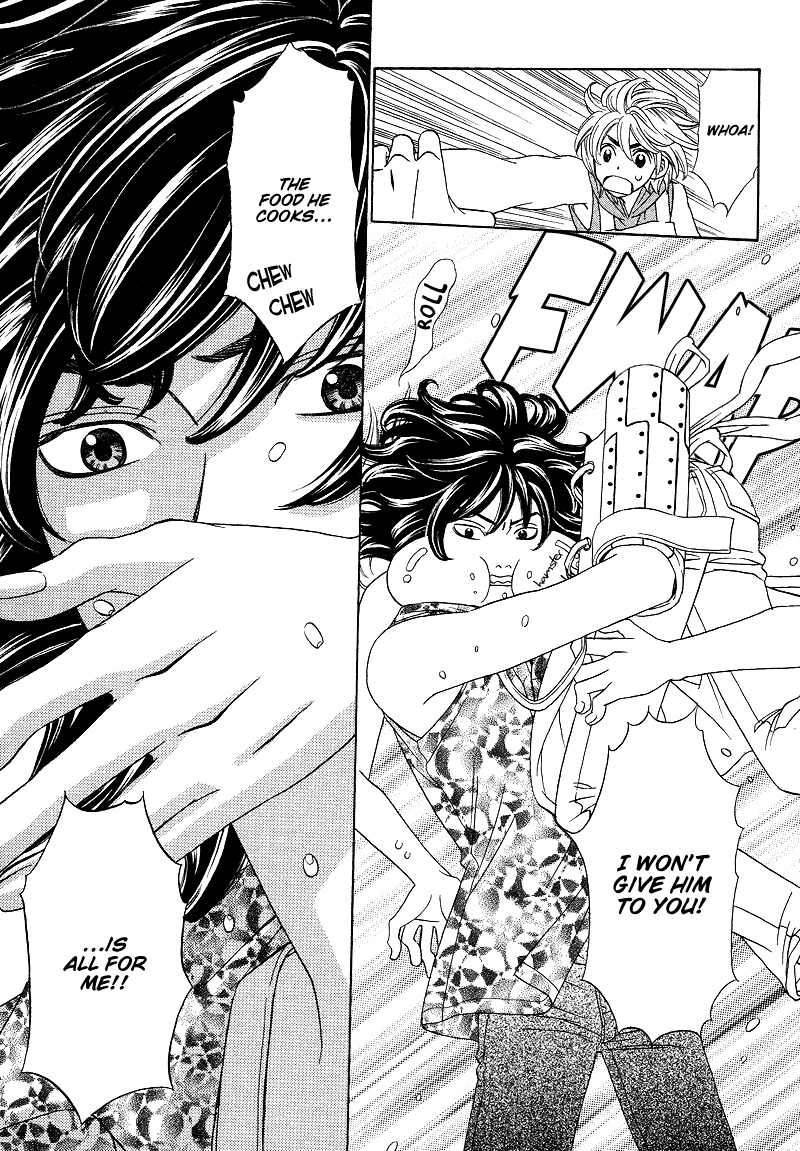 Read Shibutani-kun Tomo no Kai Manga Online