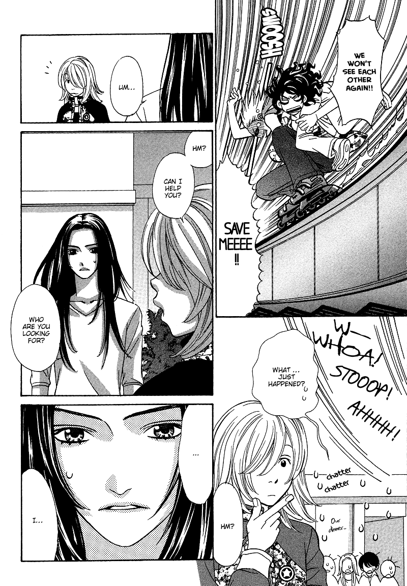 Read Shibutani-kun Tomo no Kai Manga Online