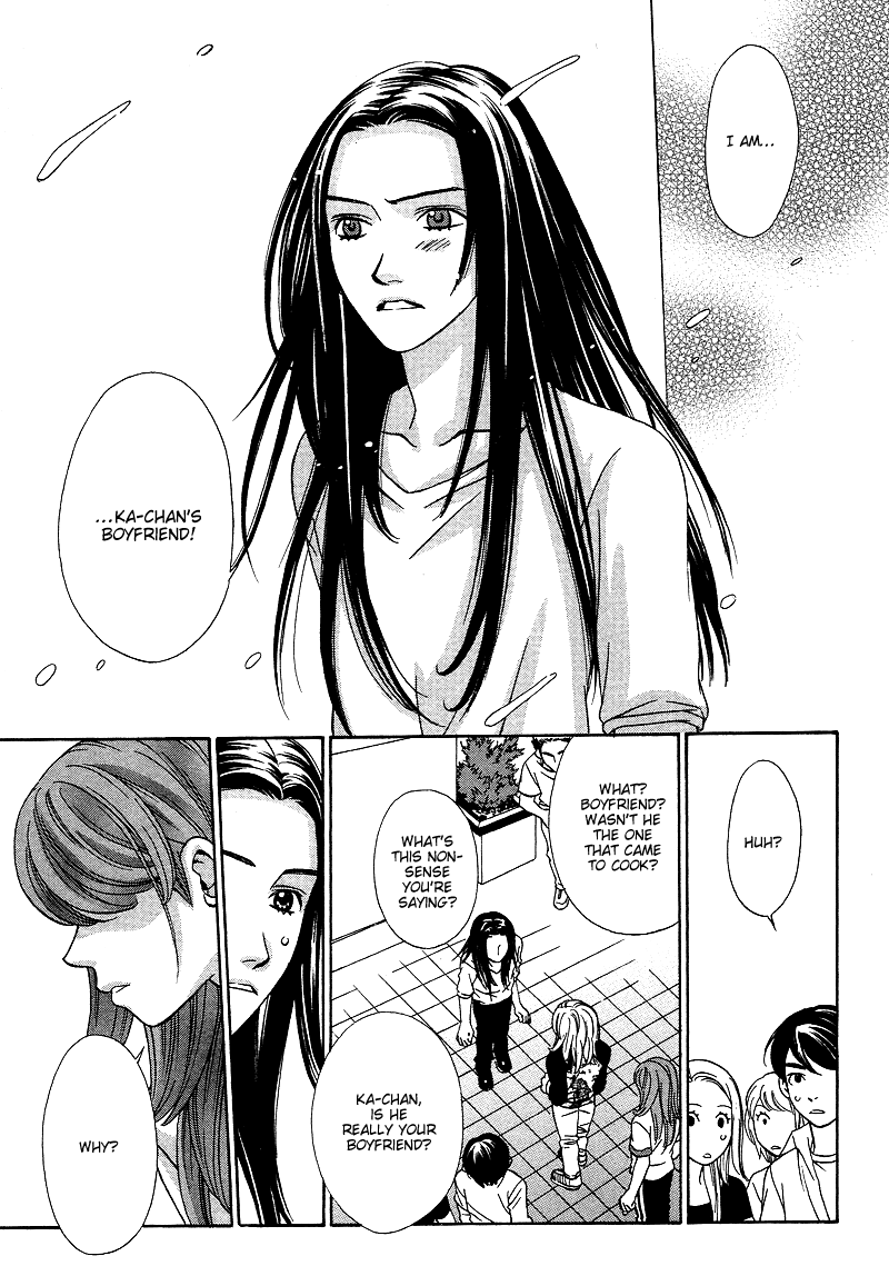 Read Shibutani-kun Tomo no Kai Manga Online