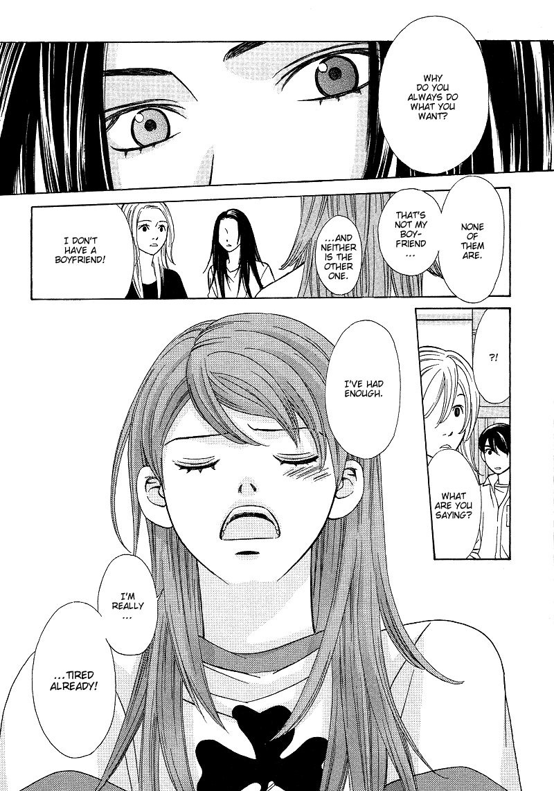 Read Shibutani-kun Tomo no Kai Manga Online