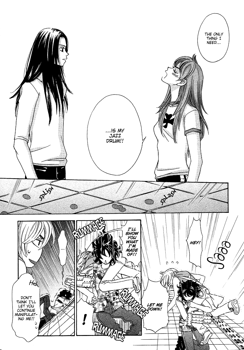 Read Shibutani-kun Tomo no Kai Manga Online