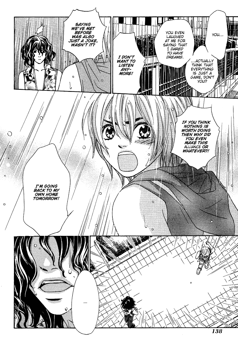 Read Shibutani-kun Tomo no Kai Manga Online