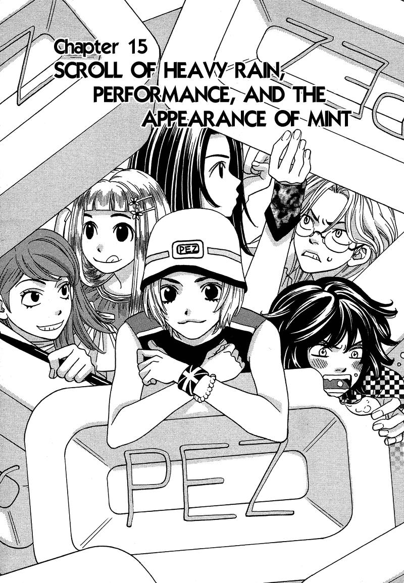 Read Shibutani-kun Tomo no Kai Manga Online