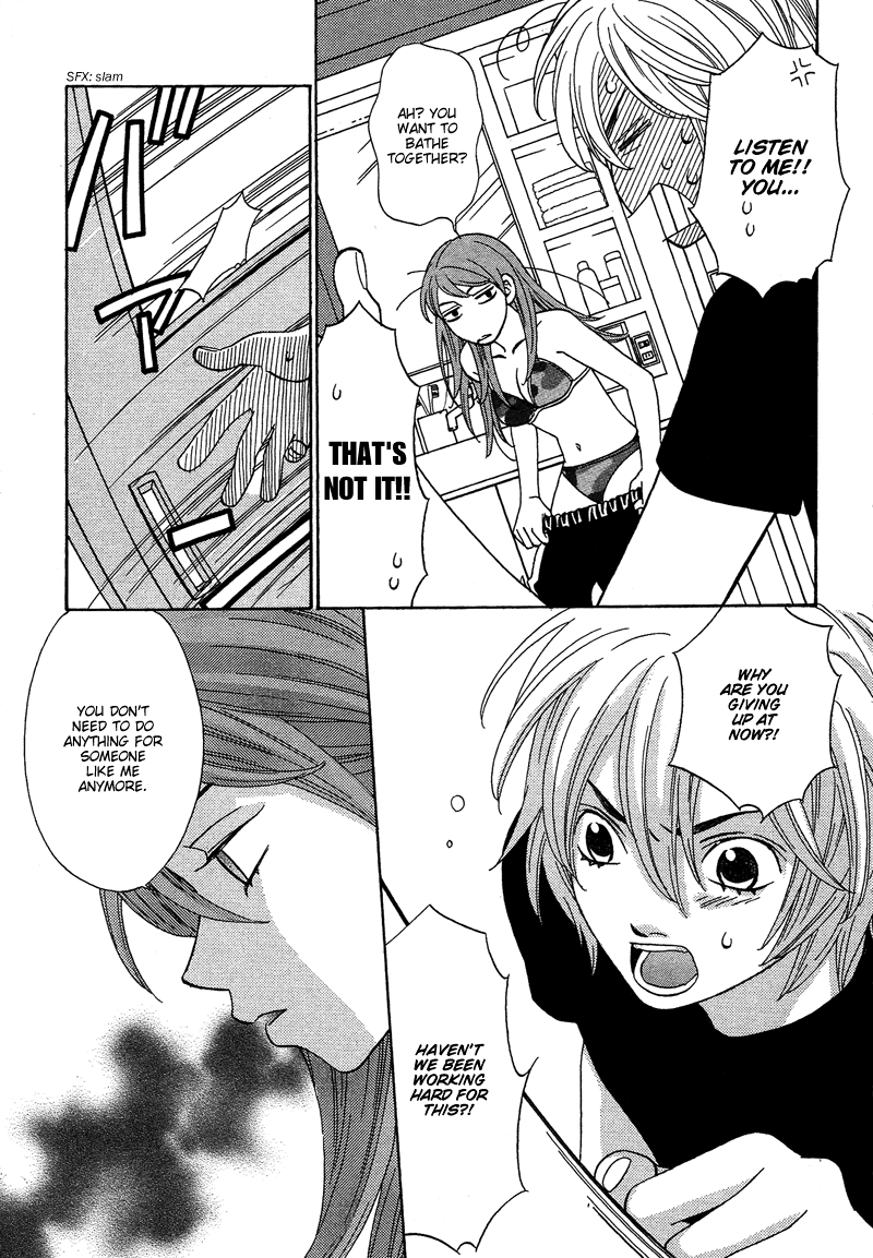 Read Shibutani-kun Tomo no Kai Manga Online