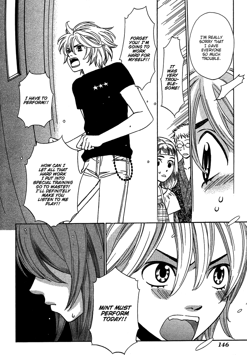 Read Shibutani-kun Tomo no Kai Manga Online