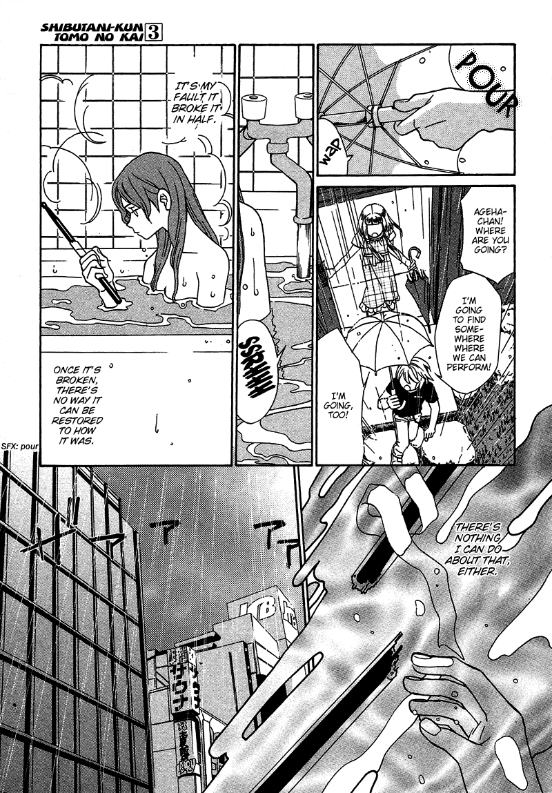 Read Shibutani-kun Tomo no Kai Manga Online