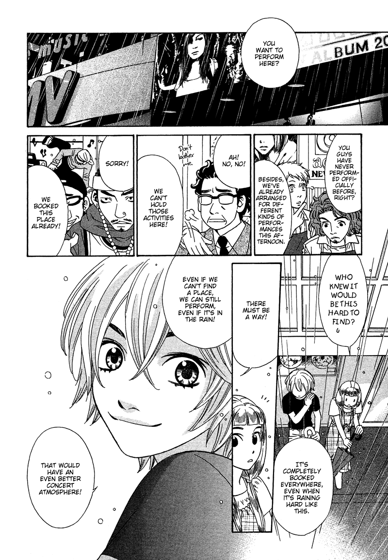 Read Shibutani-kun Tomo no Kai Manga Online