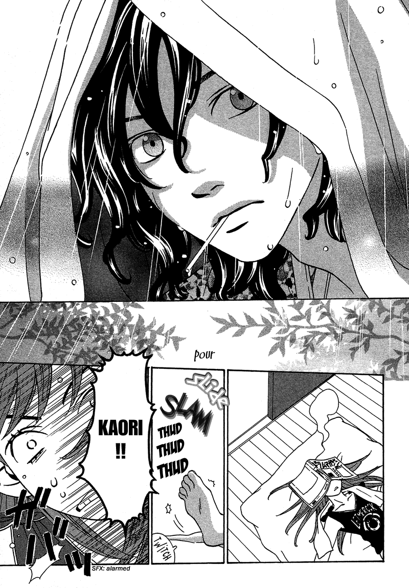 Read Shibutani-kun Tomo no Kai Manga Online