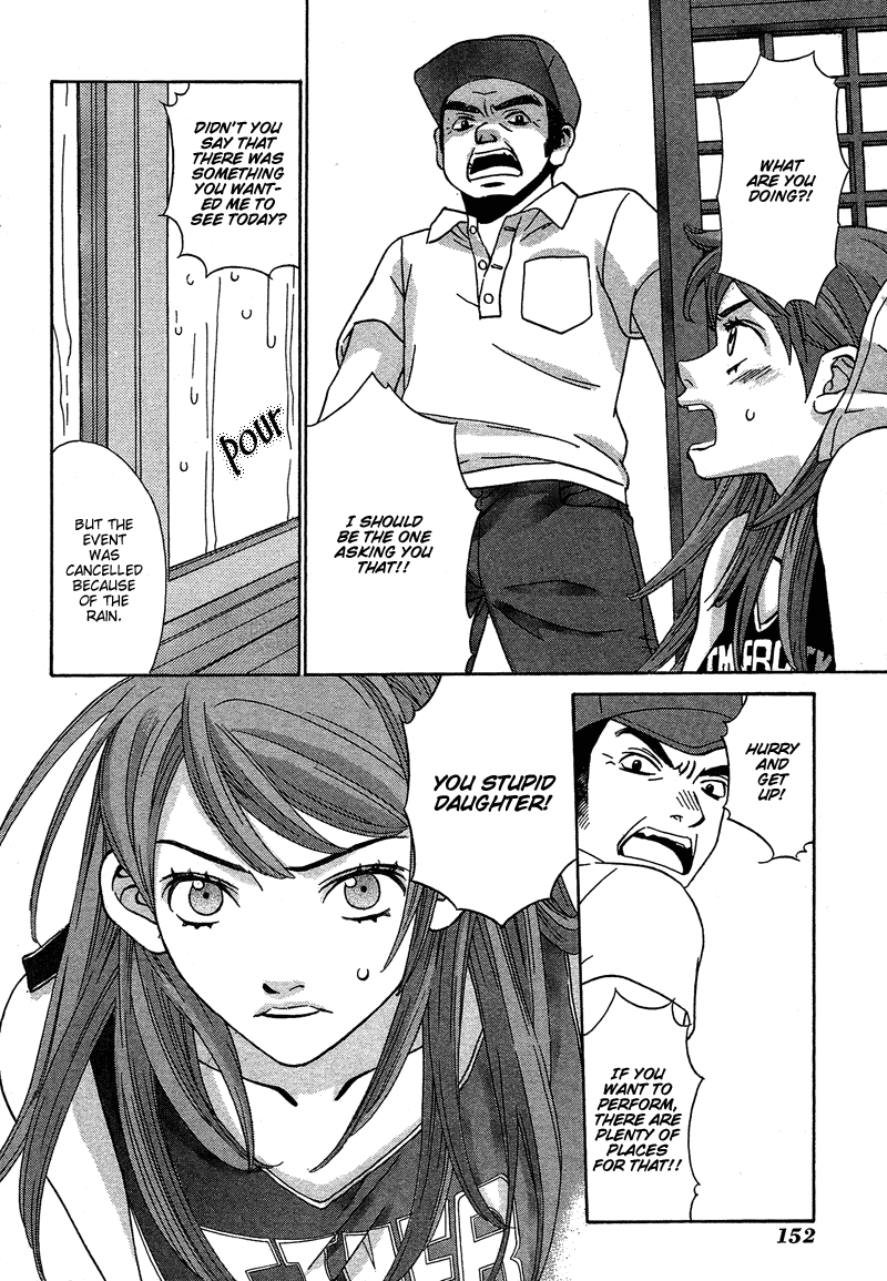 Read Shibutani-kun Tomo no Kai Manga Online