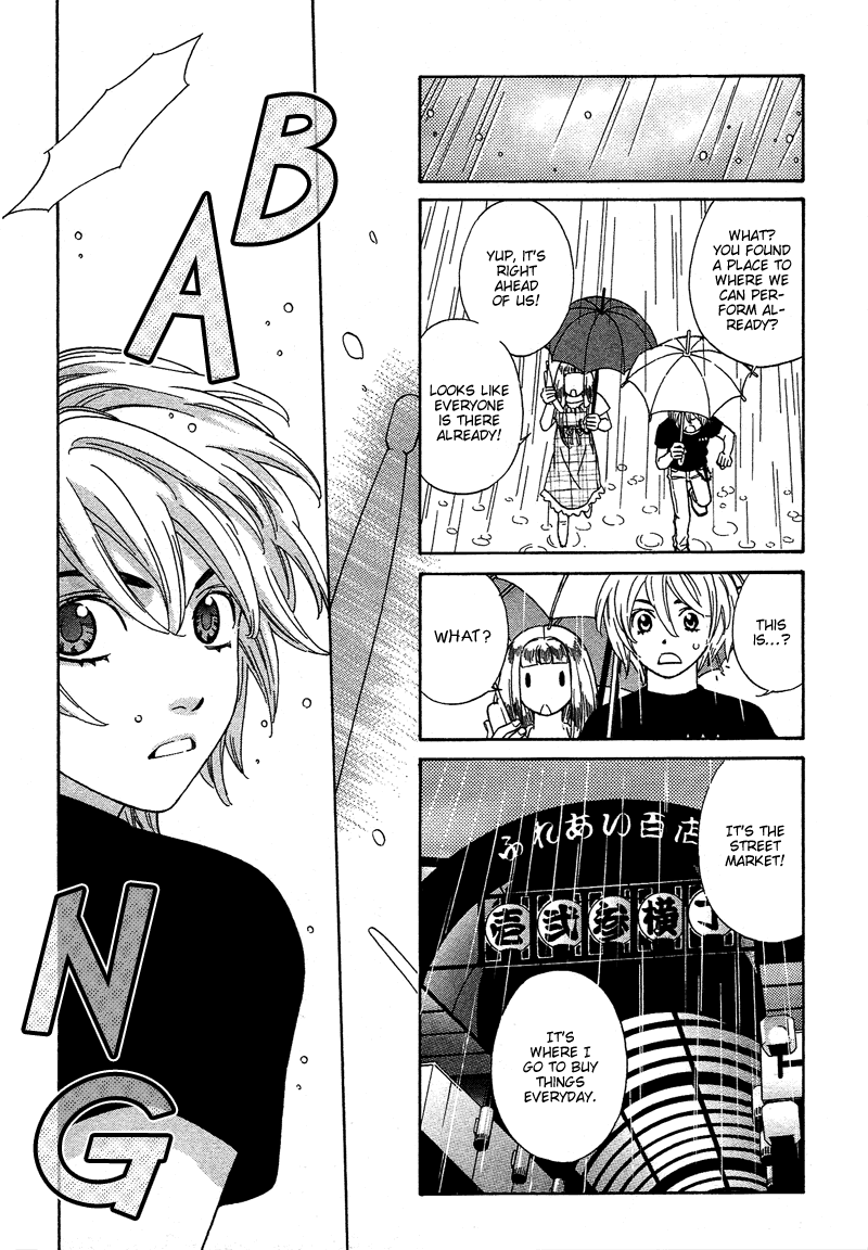 Read Shibutani-kun Tomo no Kai Manga Online