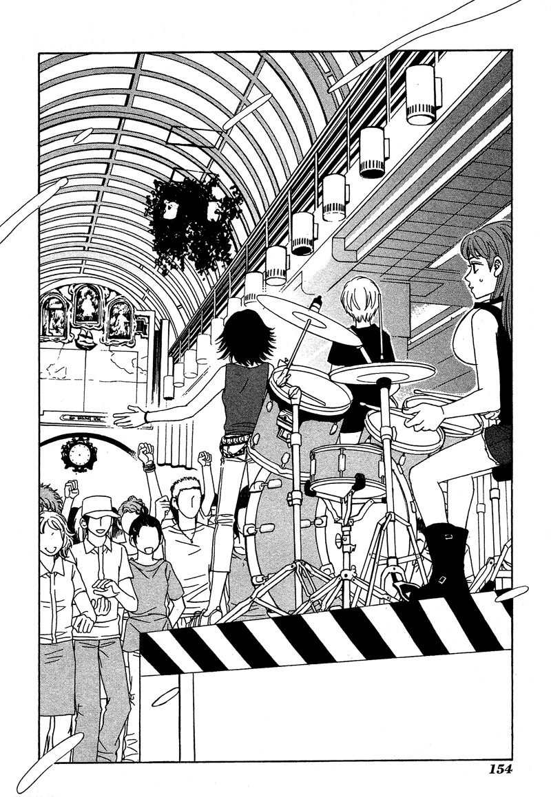 Read Shibutani-kun Tomo no Kai Manga Online