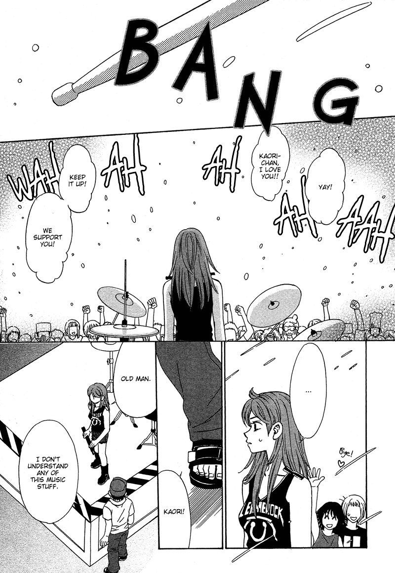 Read Shibutani-kun Tomo no Kai Manga Online