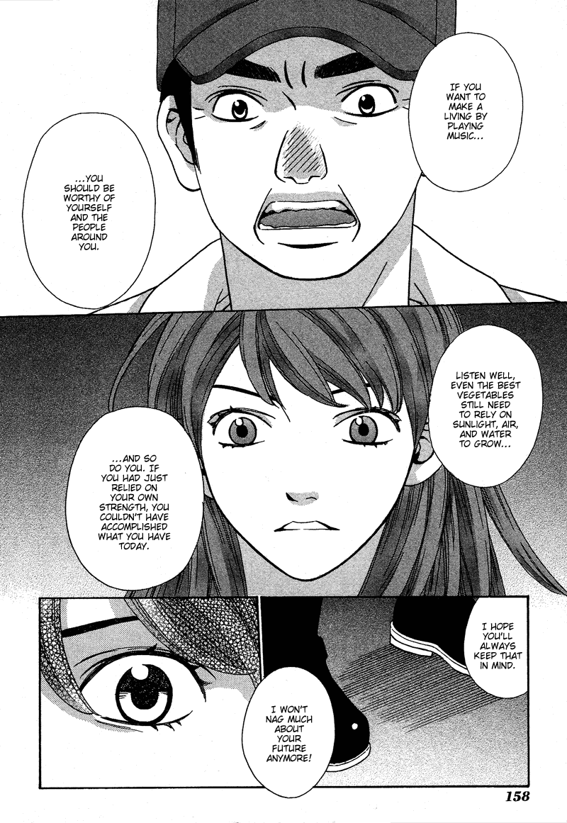 Read Shibutani-kun Tomo no Kai Manga Online