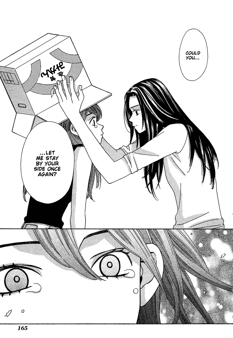 Read Shibutani-kun Tomo no Kai Manga Online