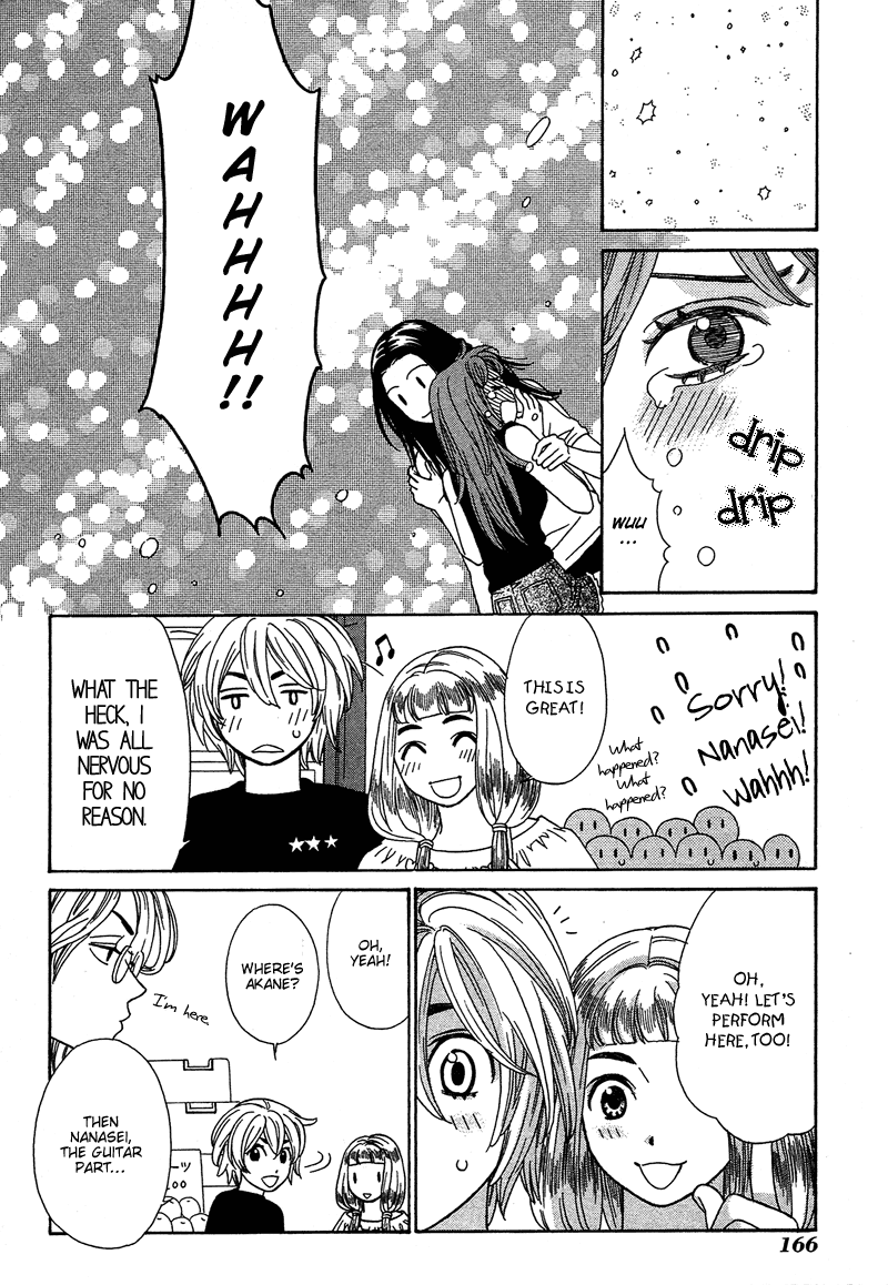 Read Shibutani-kun Tomo no Kai Manga Online