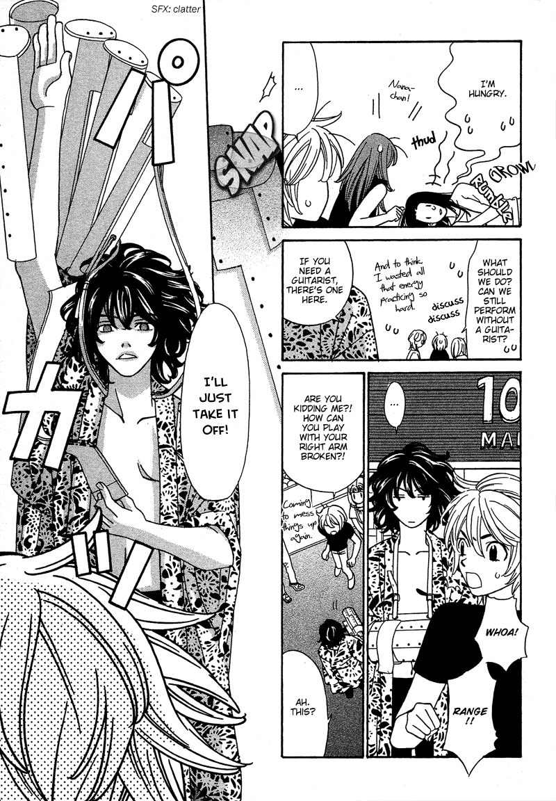 Read Shibutani-kun Tomo no Kai Manga Online