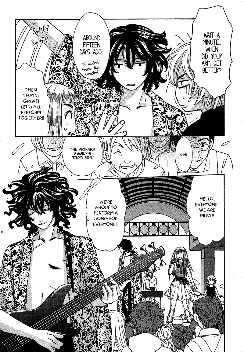 Read Shibutani-kun Tomo no Kai Manga Online