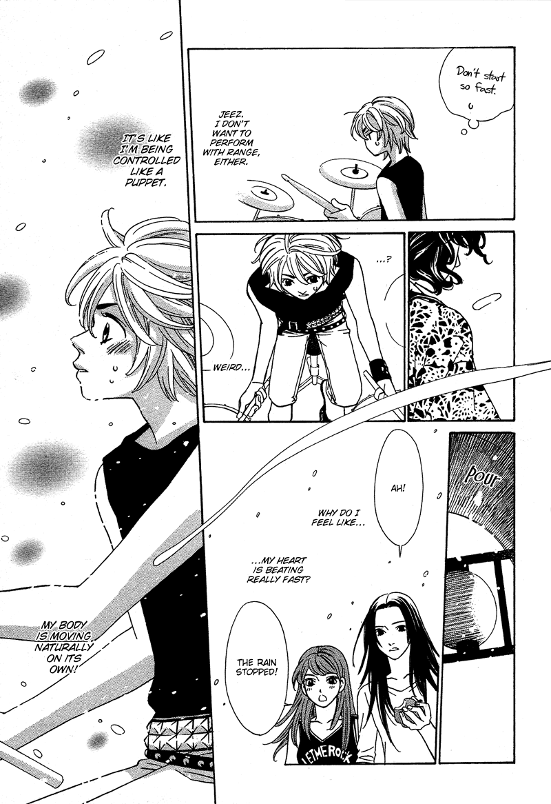 Read Shibutani-kun Tomo no Kai Manga Online