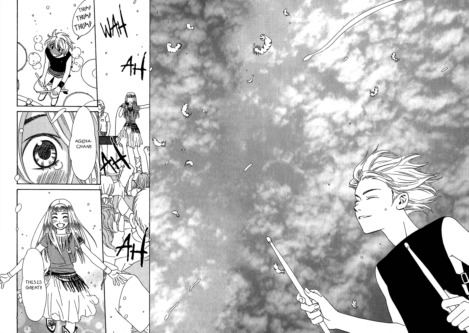 Read Shibutani-kun Tomo no Kai Manga Online