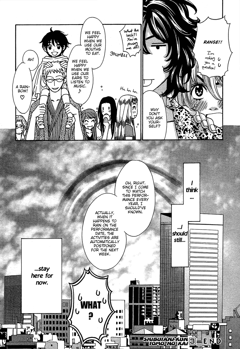 Read Shibutani-kun Tomo no Kai Manga Online