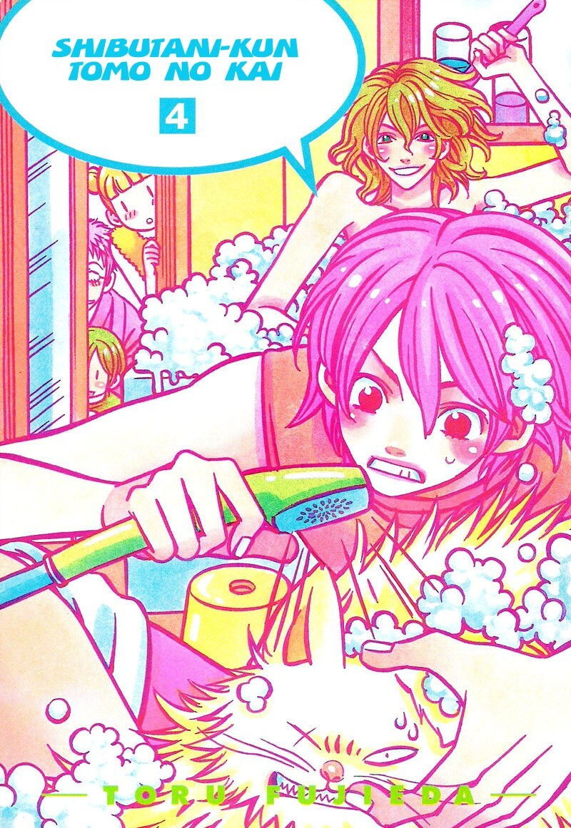 Read Shibutani-kun Tomo no Kai Manga Online