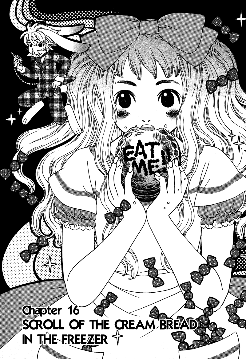 Read Shibutani-kun Tomo no Kai Manga Online