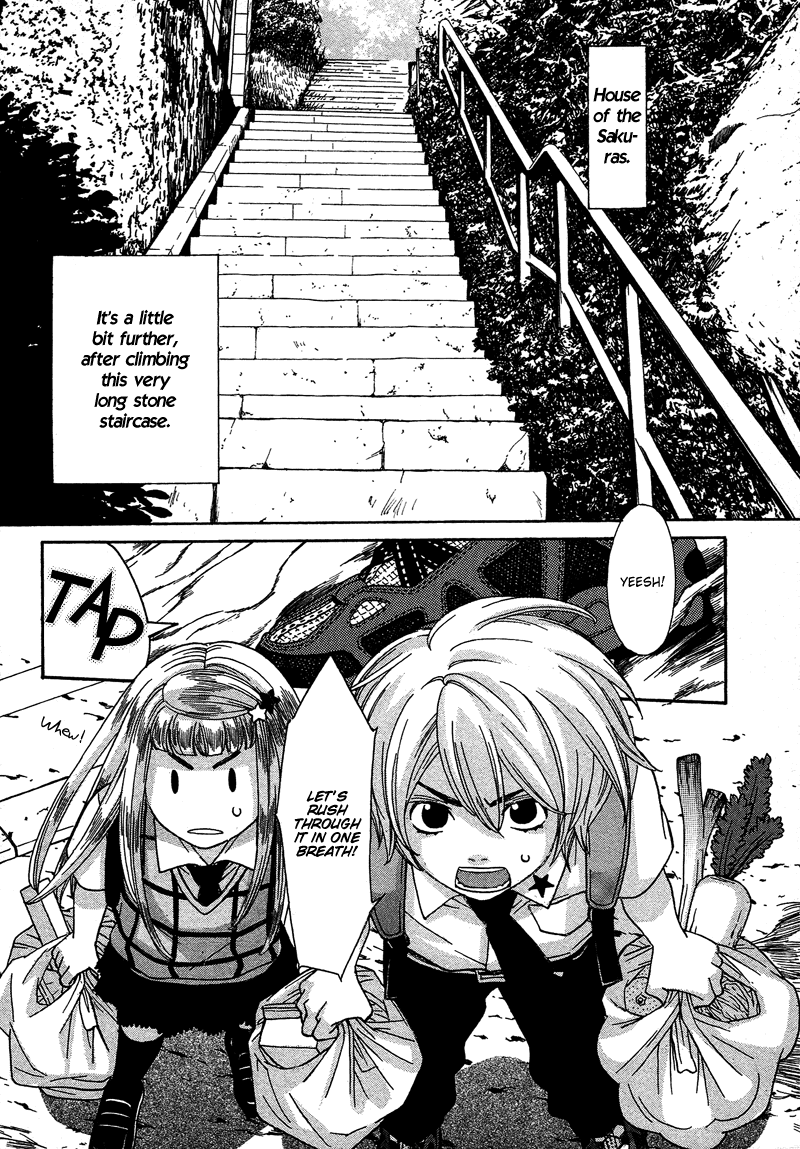 Read Shibutani-kun Tomo no Kai Manga Online