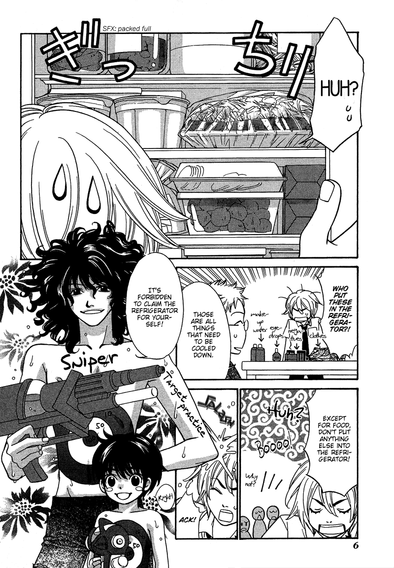Read Shibutani-kun Tomo no Kai Manga Online