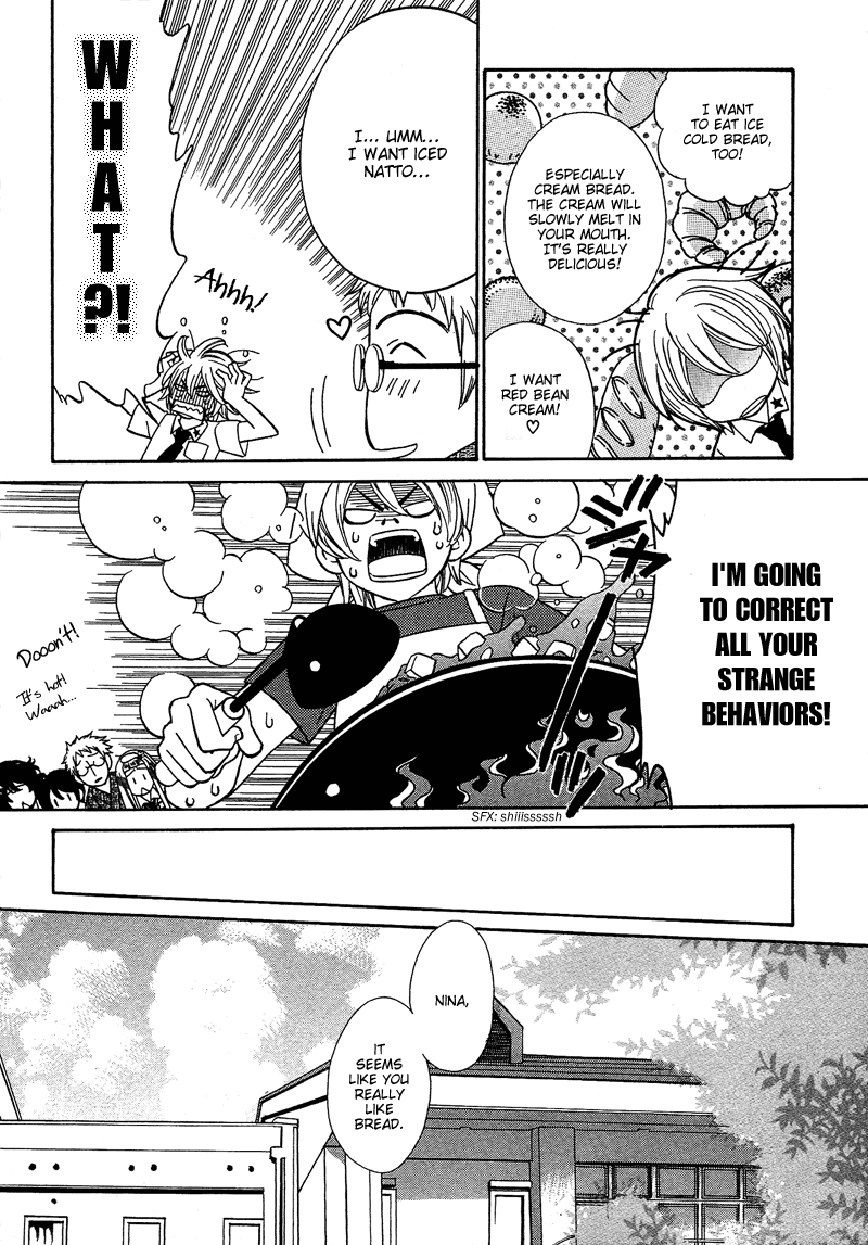 Read Shibutani-kun Tomo no Kai Manga Online