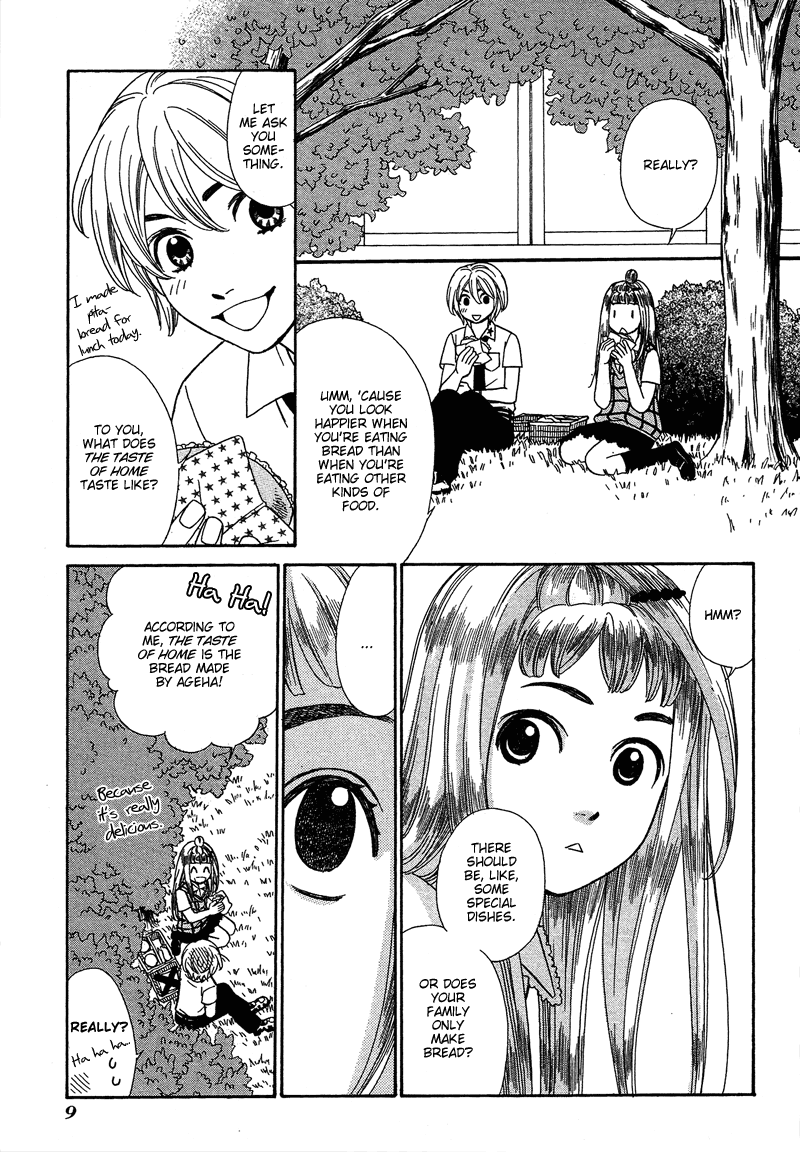 Read Shibutani-kun Tomo no Kai Manga Online