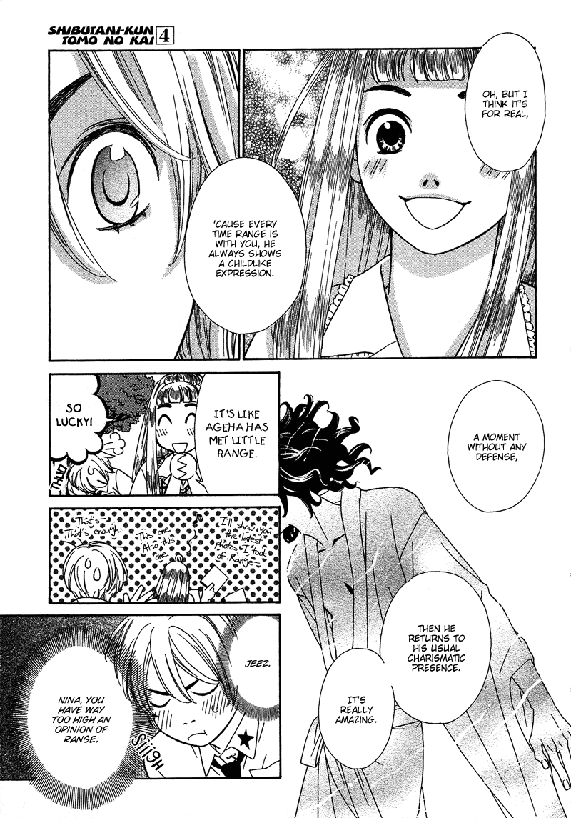 Read Shibutani-kun Tomo no Kai Manga Online