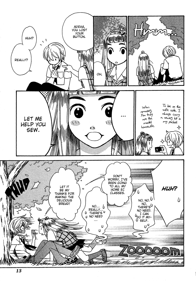 Read Shibutani-kun Tomo no Kai Manga Online