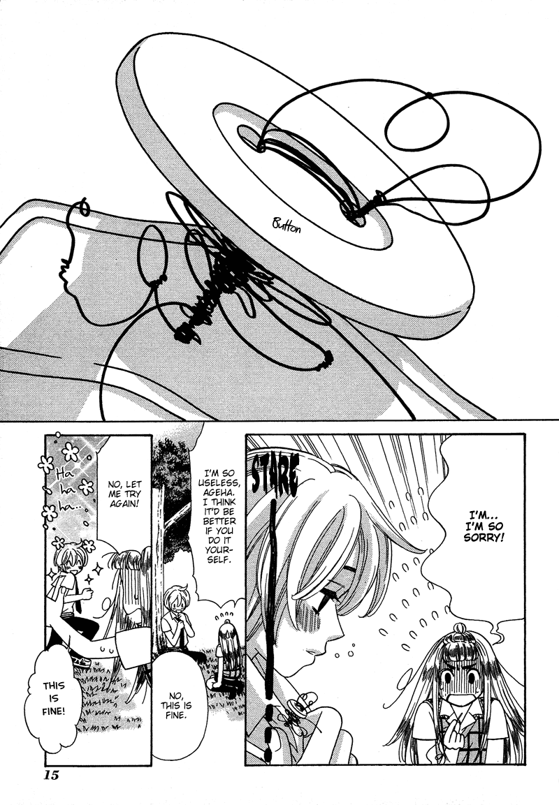 Read Shibutani-kun Tomo no Kai Manga Online