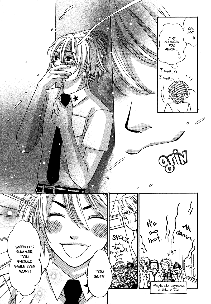 Read Shibutani-kun Tomo no Kai Manga Online