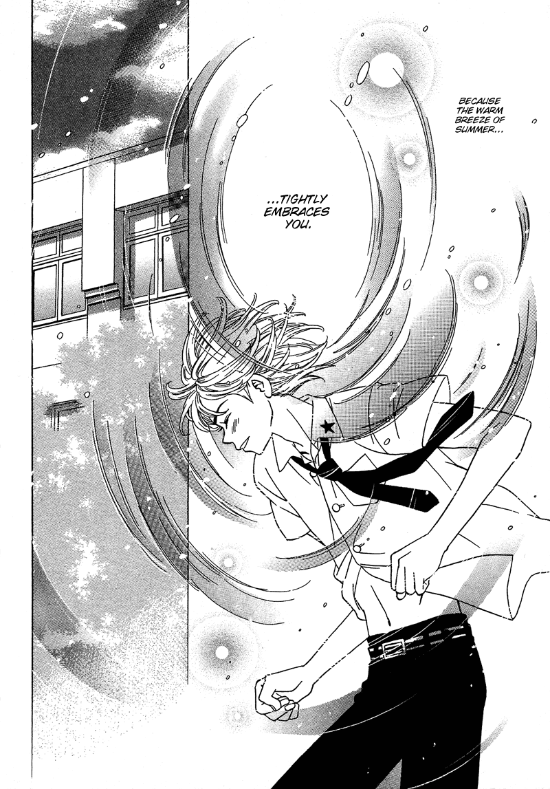 Read Shibutani-kun Tomo no Kai Manga Online