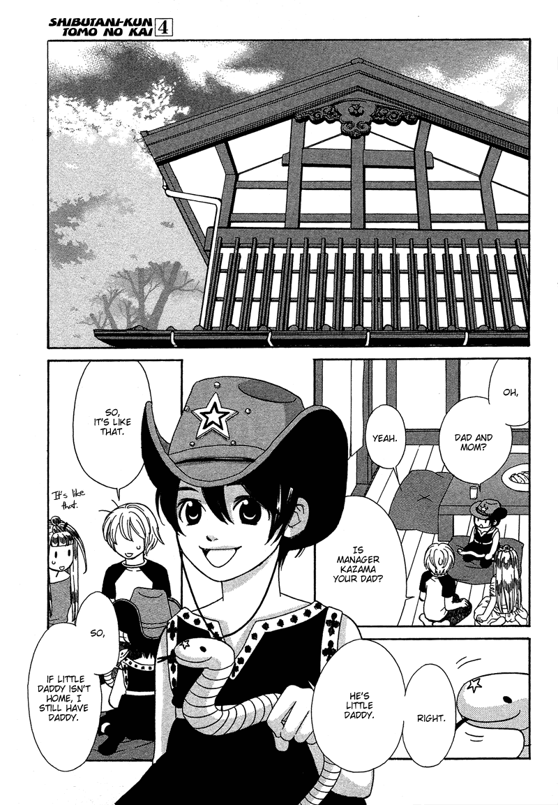 Read Shibutani-kun Tomo no Kai Manga Online