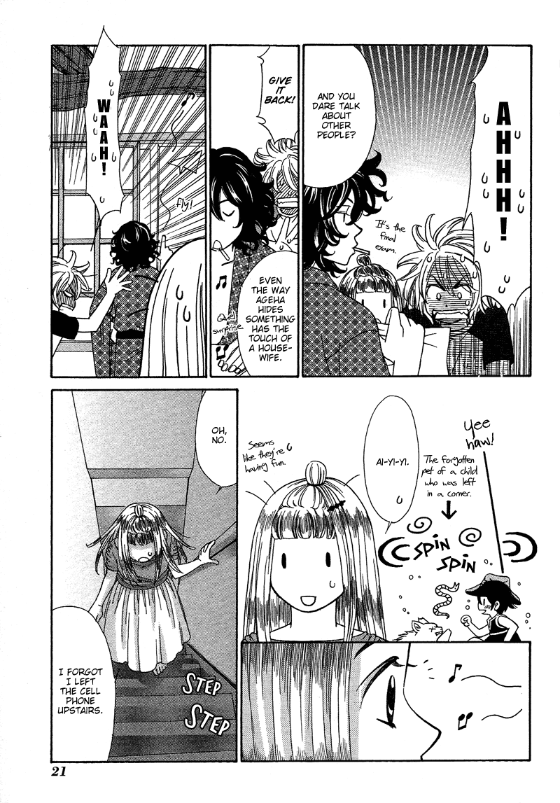 Read Shibutani-kun Tomo no Kai Manga Online