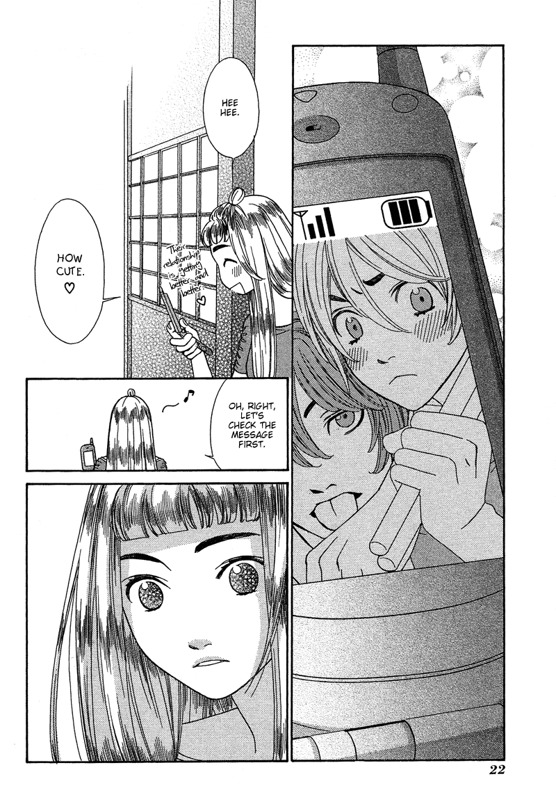 Read Shibutani-kun Tomo no Kai Manga Online